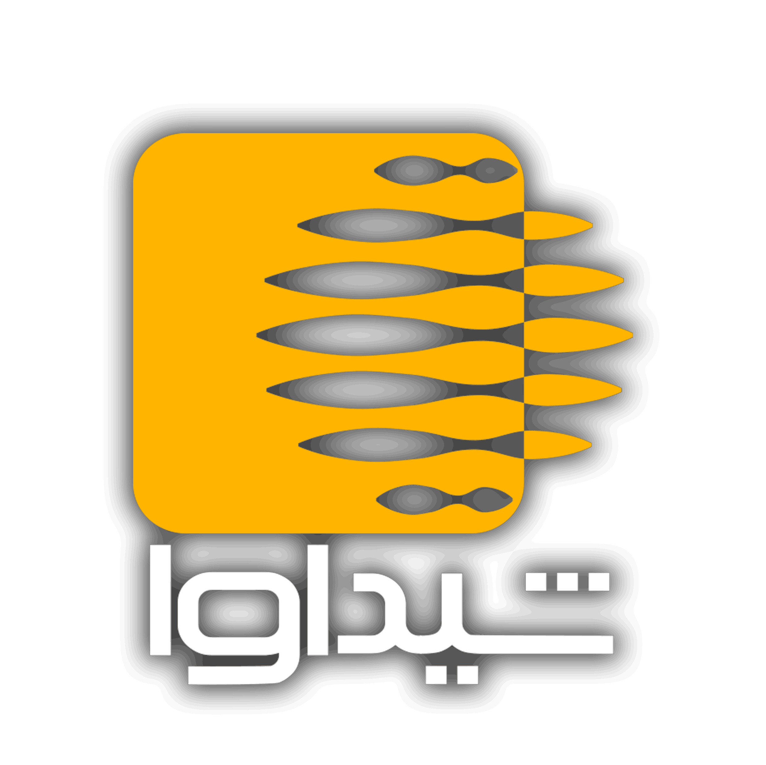 شیدآوا